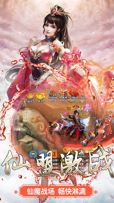 第4965頁(yè)