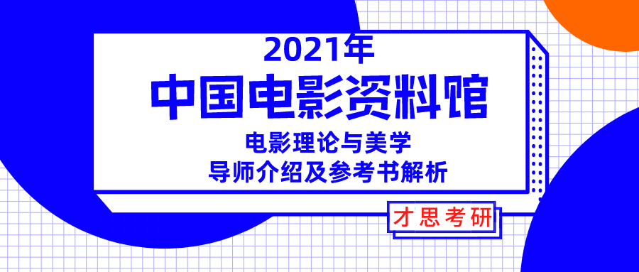 2024新澳精準(zhǔn)資料免費(fèi)，最新核心解答落實(shí)_WP65.97.37