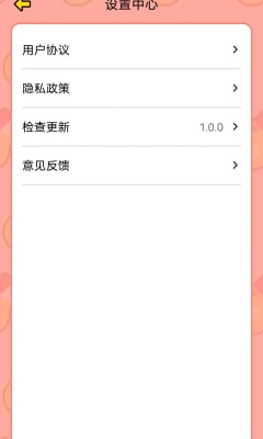 7777788888新版跑狗，最新熱門解答落實_iPad81.16.71