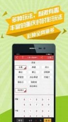 白小姐四肖四碼100%準(zhǔn)，最佳精選解釋落實(shí)_iPhone86.71.15