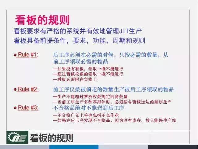 管家婆一笑一碼100正確，最佳精選解釋落實_V35.77.98