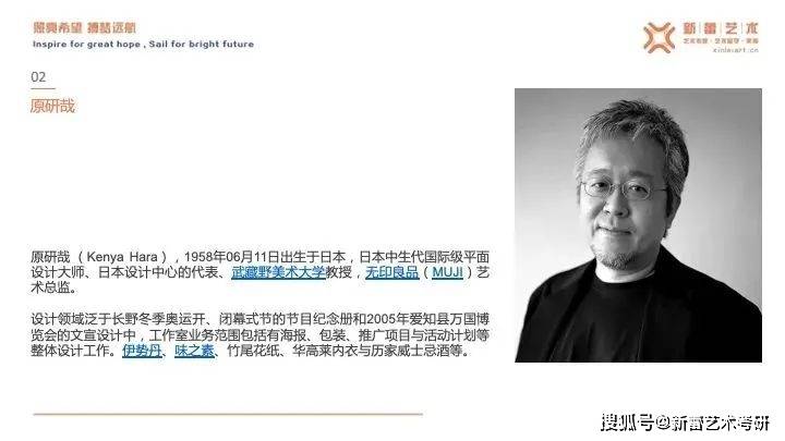 老奇人高手論壇資料老奇人三，最新熱門解答落實(shí)_ios78.84.54