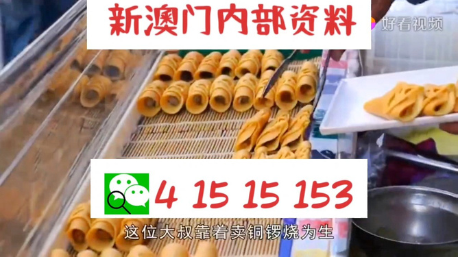 產(chǎn)品展示 第945頁