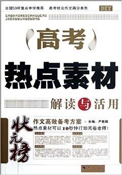 2024新奧正版資料免費(fèi)提供，時(shí)代資料解釋落實(shí)_GM版26.23.68