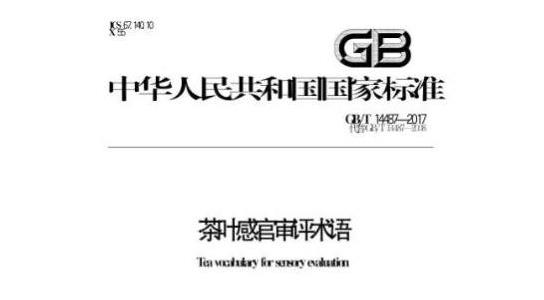 2024新奧資料免費(fèi)精準(zhǔn)071，最新答案解釋落實(shí)_VIP54.54.56