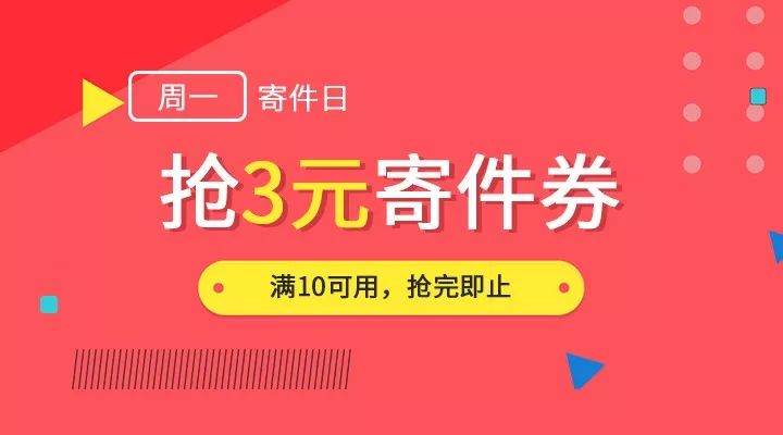 2024澳門天天彩期期精準，準確資料解釋落實_網(wǎng)頁版48.50.44