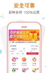 管家婆一票一碼100正確張家港，最新正品解答落實(shí)_戰(zhàn)略版89.13.89