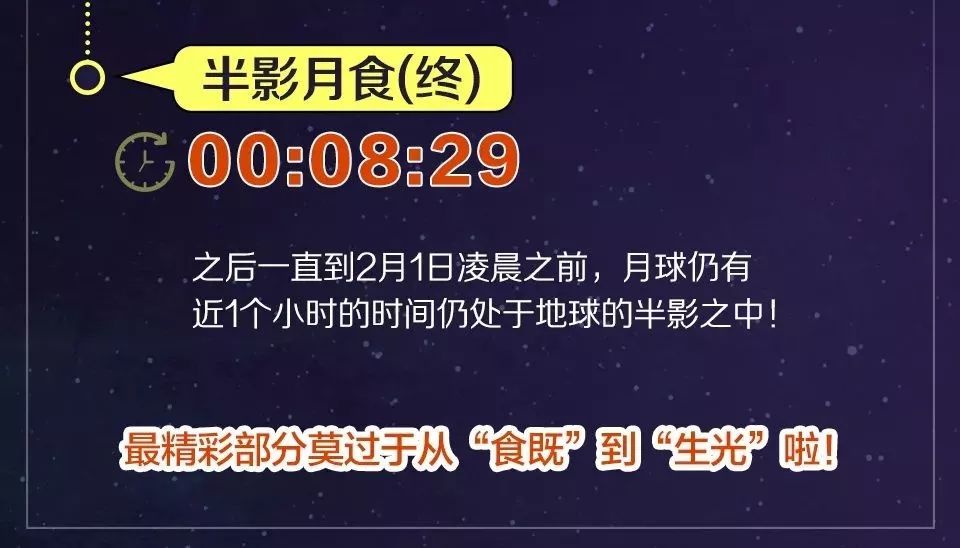 新澳門開獎記錄今天開獎結(jié)果，最新核心解答落實_GM版18.94.36