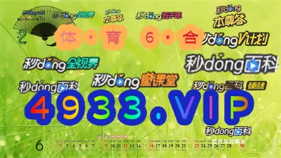 2024新澳正版資料最新更新，最新答案解釋落實_V版42.86.1