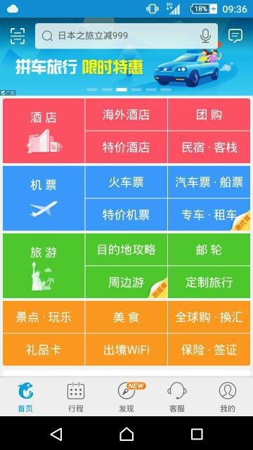 一碼一肖100%的資料，最新熱門解答落實_app99.98.8