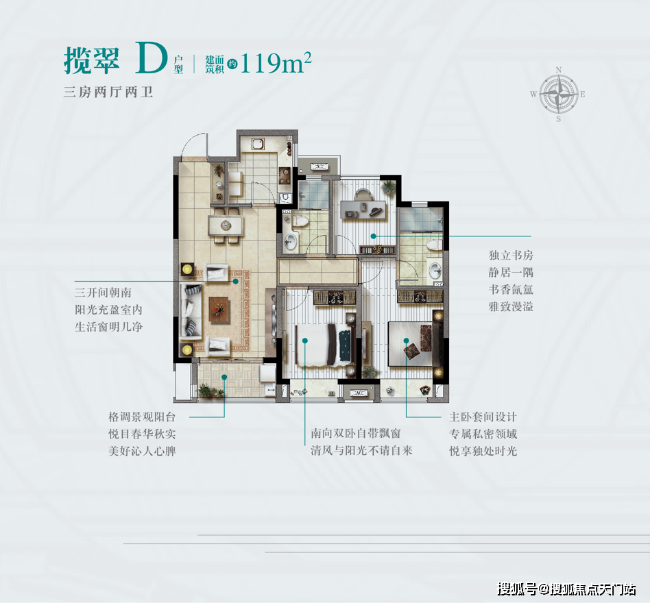 123696六下資料2021年123696金牛網(wǎng)，預(yù)測解答解釋定義_豪華款2.4.25