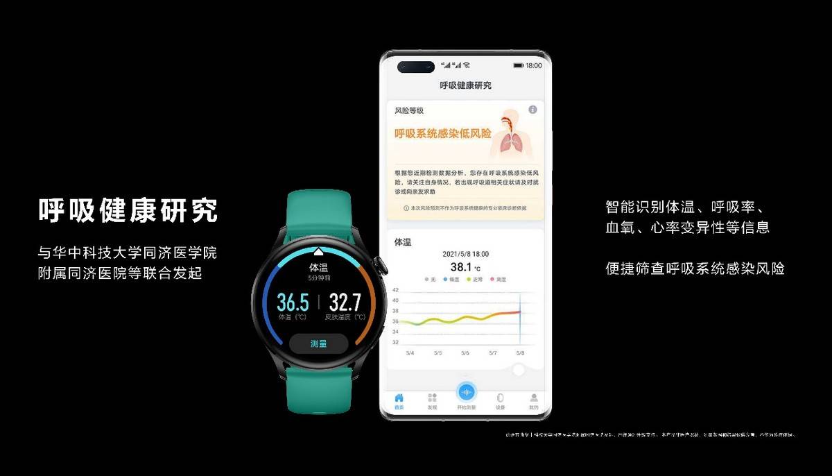 2024澳門(mén)天天好開(kāi)彩大全，專(zhuān)業(yè)解析說(shuō)明_watchOS17.63.58