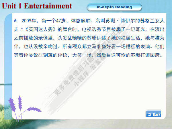 新澳門資料大全正版資料2024年免費(fèi)，重要性解析方法_增強(qiáng)版56.39.91