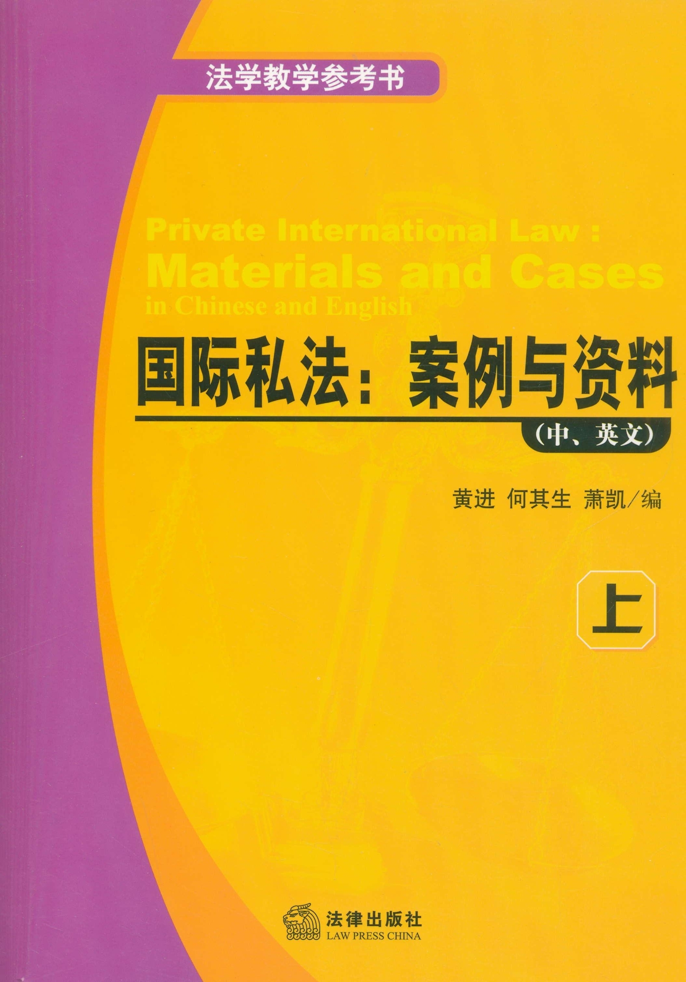 49圖庫澳門資料大全，實(shí)踐案例解析說明_粉絲版0.35.65