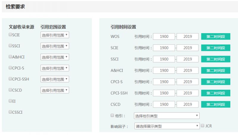 2024新奧免費領取資料，實效策略分析_粉絲款69.71.82