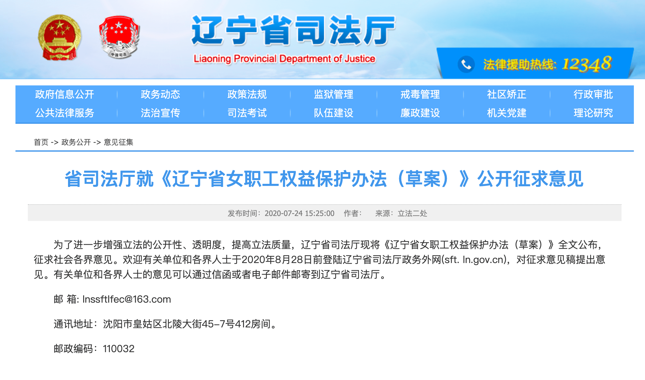 7777788888管家精準(zhǔn)管家婆免費(fèi)，可持續(xù)發(fā)展實(shí)施探索_擴(kuò)展版33.44.38