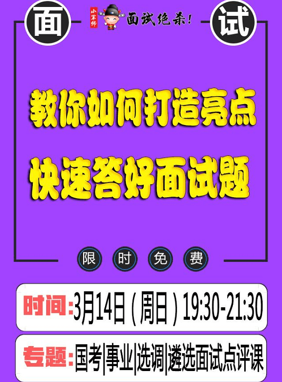 2024精準(zhǔn)管家婆一肖一馬，迅速設(shè)計(jì)解答方案_運(yùn)動(dòng)版59.4.58