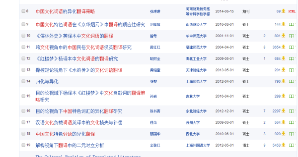 2024新奧天天免費(fèi)資料，專業(yè)問題執(zhí)行_體驗(yàn)版71.75.23