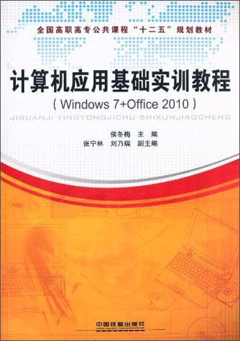 ww4949王中王2024年，實效設計計劃_入門版37.48.79