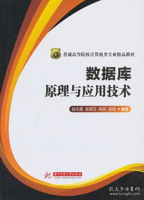 管家婆正版管家婆，完善的機制評估_The28.44.28