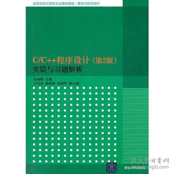 藍(lán)月亮精選料免費(fèi)大全，重要性分析方法_suite70.60.59