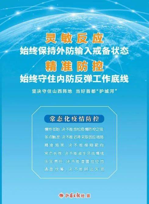 新奧最精準(zhǔn)資料大全，靈活操作方案設(shè)計(jì)_X版91.74.75