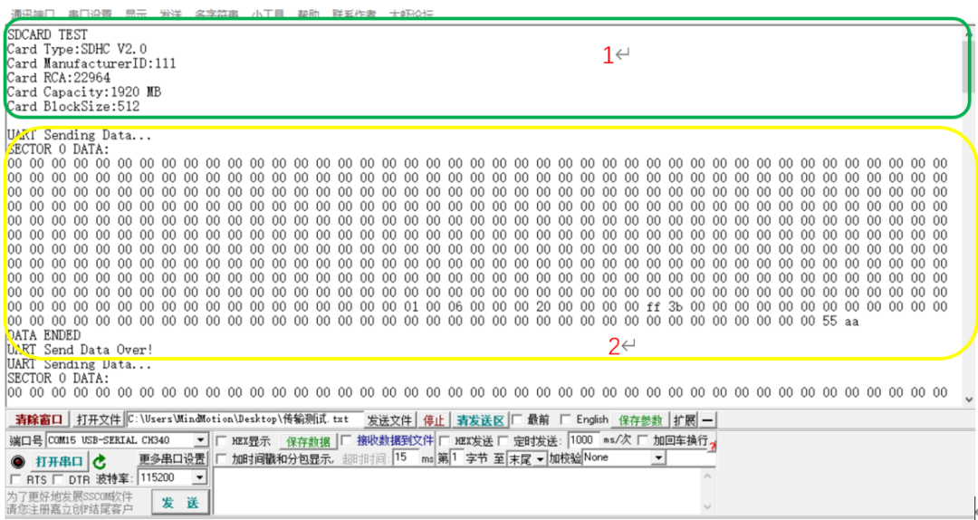 7777788888王中王傳真，數(shù)據(jù)導(dǎo)向?qū)嵤Ultra91.18.20