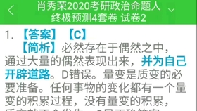 管家婆一碼一肖資料大全五福生肖，快速實施解答策略_策略版79.55.11