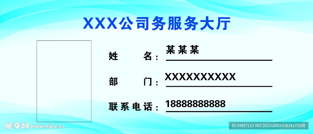 2024年正版資料免費大全功能介紹，安全設計解析方案_輕量版79.4.47