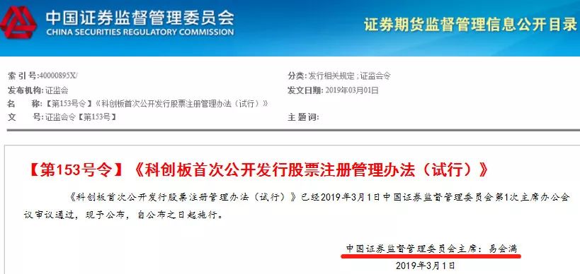 全面解讀，最新域名180sihu深度解析