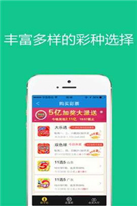 澳門管家婆資料大全，互動(dòng)性執(zhí)行策略評(píng)估_ios53.90.73