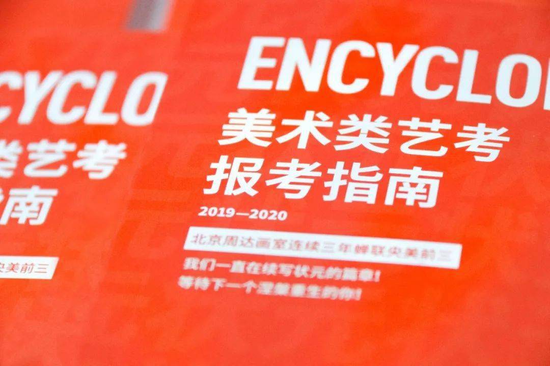 2024年天天開(kāi)好彩資料，具體步驟指導(dǎo)_Notebook96.95.98