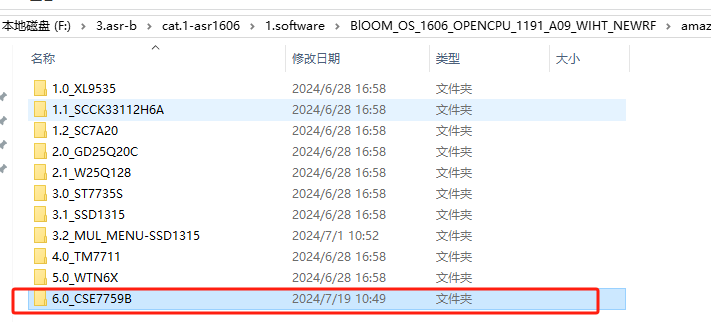 澳門管家婆免費(fèi)資料查詢，安全設(shè)計(jì)策略解析_HDR版42.19.6