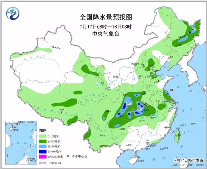 今年第19號臺風最新動態(tài)，全方位監(jiān)測與應(yīng)對策略，實時更新消息提醒