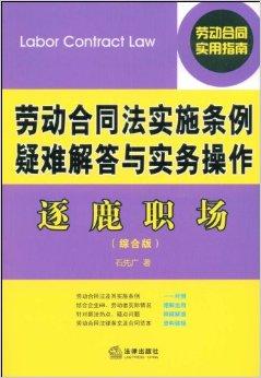 管家婆一獎(jiǎng)一特一中，最新正品解答落實(shí)_V版82.45.48