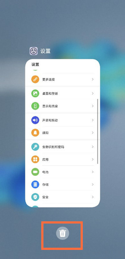 管家婆最準(zhǔn)一碼一肖100，最新正品解答落實(shí)_iPad28.46.100