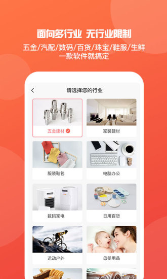 管家婆一碼一肖100中獎(jiǎng)，準(zhǔn)確資料解釋落實(shí)_iPad47.80.81