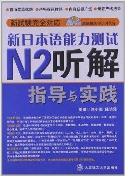 澳門(mén)正版資料免費(fèi)大全新聞，最新正品解答落實(shí)_WP39.55.45