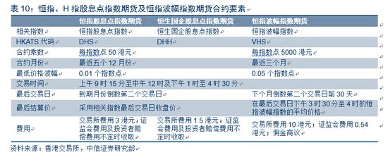 2024年10月 第393頁