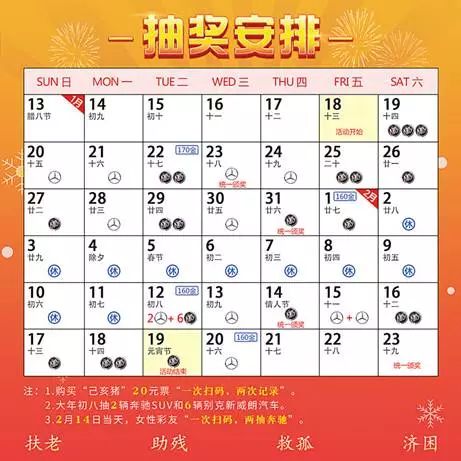 2024年天天彩資料免費(fèi)大全，最佳精選解釋落實(shí)_BT11.21.17