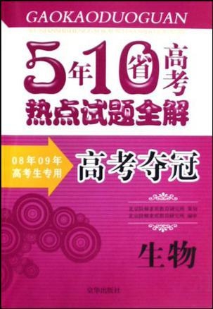 管家婆一碼一肖一種大全，最新熱門解答落實(shí)_iShop98.89.87