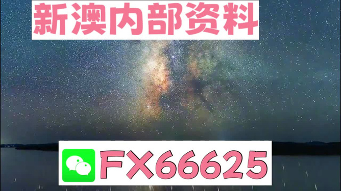 新澳資料大全正版資料2024年免費(fèi),2024年新澳大利亞正版資料免費(fèi)獲取_精簡版7.75