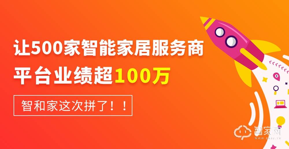 澳門管家婆100%精準(zhǔn),澳門管家婆精準(zhǔn)服務(wù)100%保障_創(chuàng)新版3.67