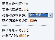 澳門內(nèi)部資料一碼公開驗證,澳門內(nèi)部資料一鍵驗證方法_夢幻版0.59