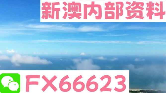 2024年新澳資料大全免費(fèi)查詢,2024年新澳大利亞資源查詢?nèi)ヂ訽旗艦版1.86