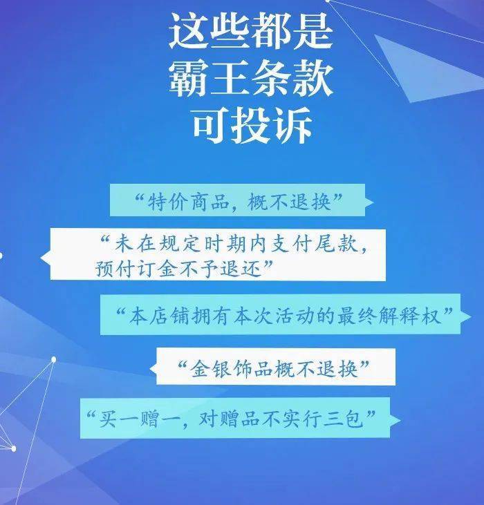 管家婆2024澳門免費資格,2024澳門管家婆資格免費獲取指南_夢幻版0.29