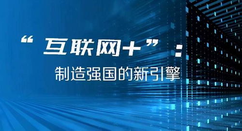 澳門六開獎結(jié)果2024開獎記錄今晚直播,澳門六開獎信息2024實時更新_極速版6.68