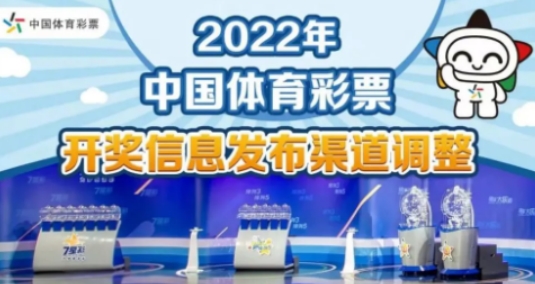 新澳門天天彩正版資料2024免費,2024澳門彩訊全新資料免費獲取_智慧版6.56