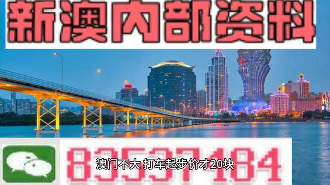 2024年10月 第261頁