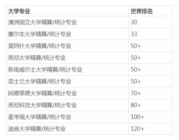 新澳資料大全正版資料2024年免費(fèi),2024年新澳資料完全指南免費(fèi)獲取_旗艦版5.96